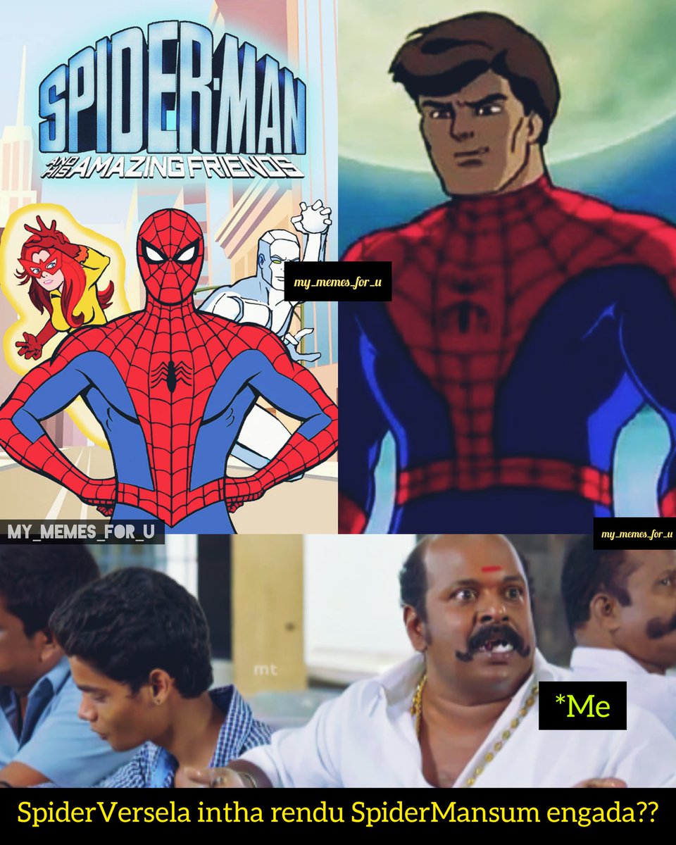 Sony avan buthiya kaamuchutaan🚶
#SpiderManAcrossTheSpiderVerse #SpiderVerse #SpiderMan #SpiderMan2099 #AcrossTheSpiderverse 
#SpidermanAndHisAmazingFriends #Spiderman1994 #TheFlash #TheFlashMovie #Leo #Veeran #Jailer #StrayKidsComeback #StrayKids #Sony #DiabloIV