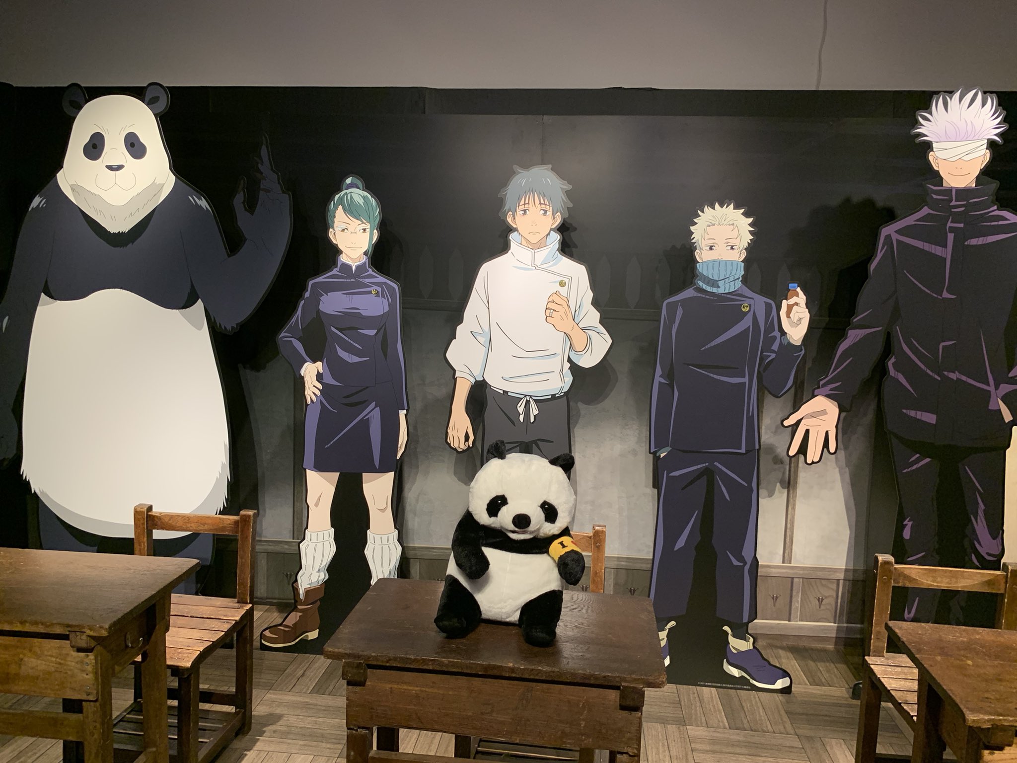 パンダ先輩 - Search / X