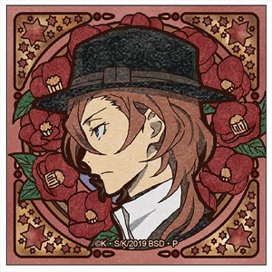 So I think it's important that we talk about how everyone's flowers are their birth month flowers except Chuuya-