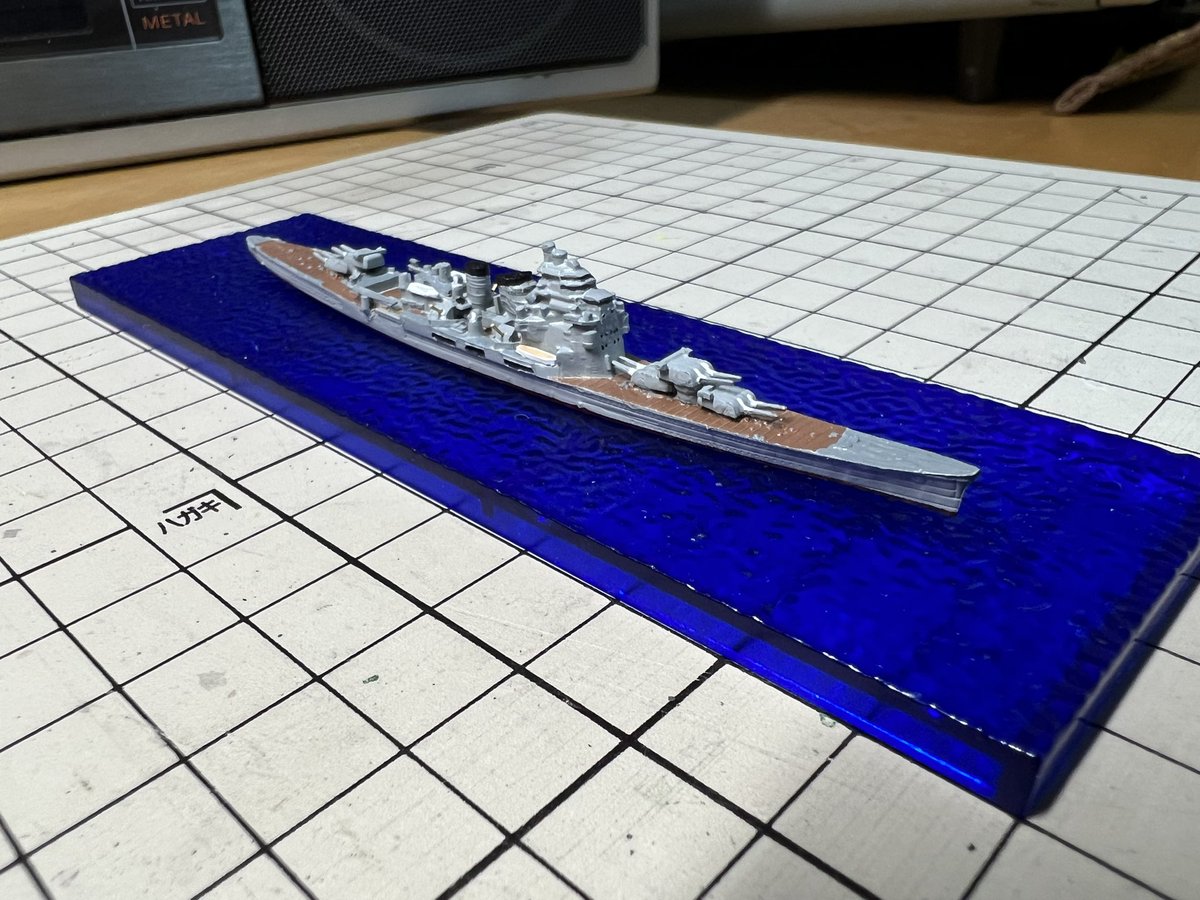 はまっこ海軍工廠 on Twitter