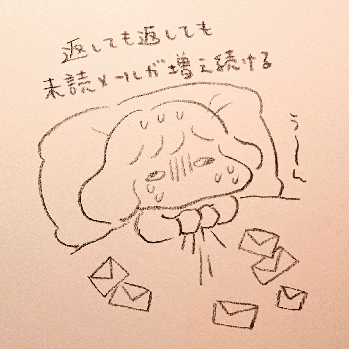色んなお返事が遅れていて申し訳ありません🙇‍♀️寝て起きて元気になったら順にお返しします
