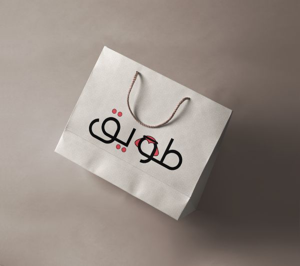 مشاركتي الثانية في شعار طويق للأشمغة....تعديل للألوان