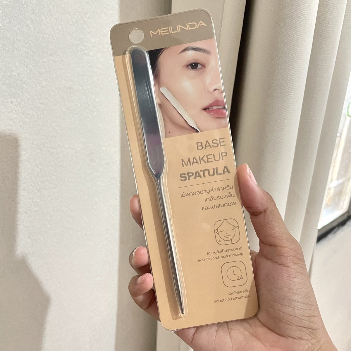 กุมหัว on Twitter "RT jajadiary ก็ล่าสุดเมลินดาทำ Spatula ออกมาแล้ว