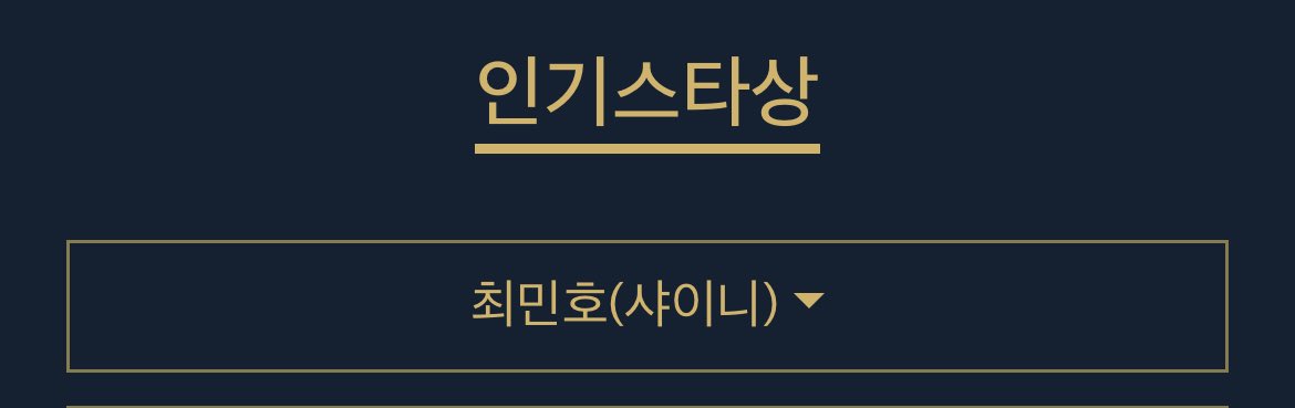 샤부샤부 tweet media