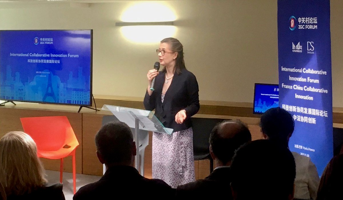 🔔Merci à ZHONGGUANCUN INNOWAY et à DS AVOCATS d'avoir organisé le  « International Collaborative Innovation Forum » mardi. 
🚦Sybille DUBOIS-FONTAINE, DG du COMITE FRANCE CHINE, a rappelé que l'édition 2023 des Prix CFC de l’Innovation bat son plein ! Postulez avant le 28/07 !