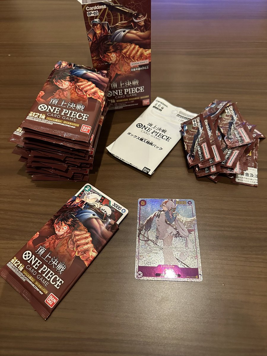 ワンピースカードが売ってたから初めて
買ってみたら🤩

✨P-SEC ウタ(パラレル)が出た✨

かなりレアらしい、、、知らんけど

売ると高いらしい、、、知らんけど

#ウタ #ワンピースカード　#頂上決戦