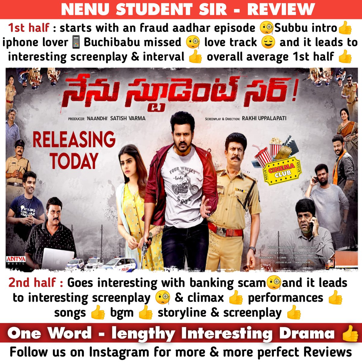 #NenuStudentSir Review 👇

#GaneshBellamkonda @avantikadassani #RakhiUppalapati @NaandhiSATISH @SagarMahati @SV2Ent @adityamusic @MediaYouwe