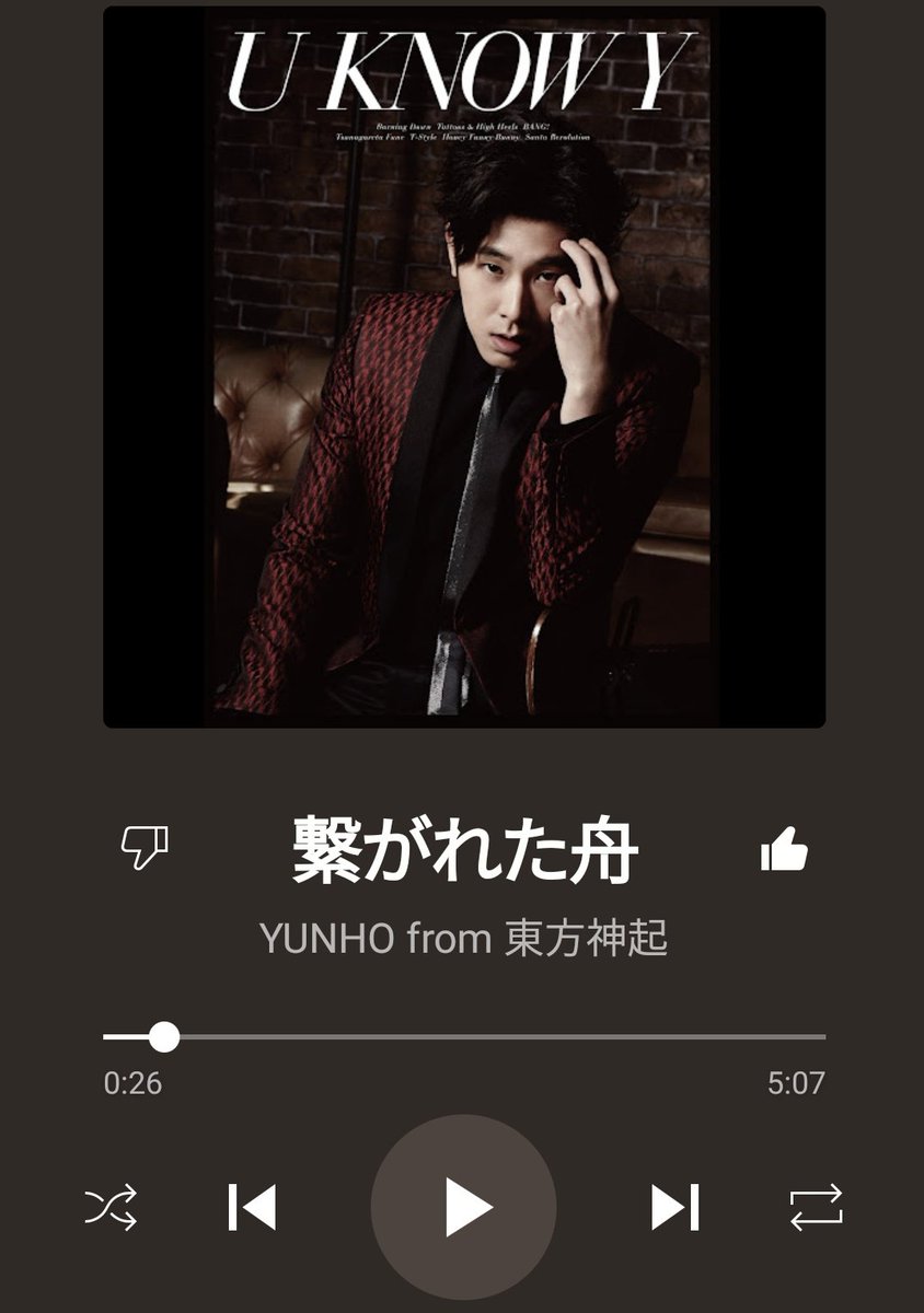 YUNHO from 東方神起

☆「Thank U -Japanese Ver.-」
🎶
music.youtube.com/playlist?list=…

☆「U KNOW Y」
Solo Mini ALBUM
🎶
music.youtube.com/playlist?list=…

#ユンホ #U_Know