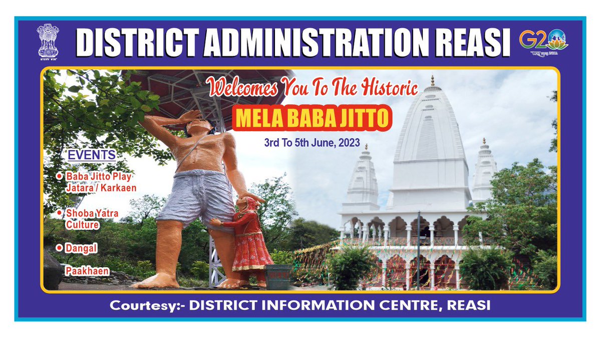 District Administration Reasi Welcomes you to the annual #BabaJittoMela.
Watch Play on life of Baba jitto ji.
#Colourful Cultural Event org. by @dioreasi1 on 4th of June. #SpecialAttractions Young & dynamic Artist.
@diprjk @DMReasi @udhadm @Thakurss111 @dioudhampur @DiprKathua