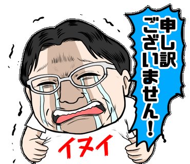 BradNamco's tweet photo. @c_norm21 ドラクエはドラおじ？ https://t.co/bUsrnz48Du