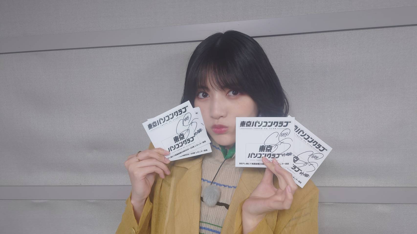 東京パソコンクラブ 林瑠奈 サイン入りステッカー 東京パソコンクラブ【公式】 on X: 