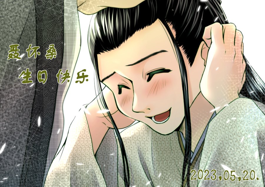 FxoOLMsagAAM9h-?format=jpg&name=900x900