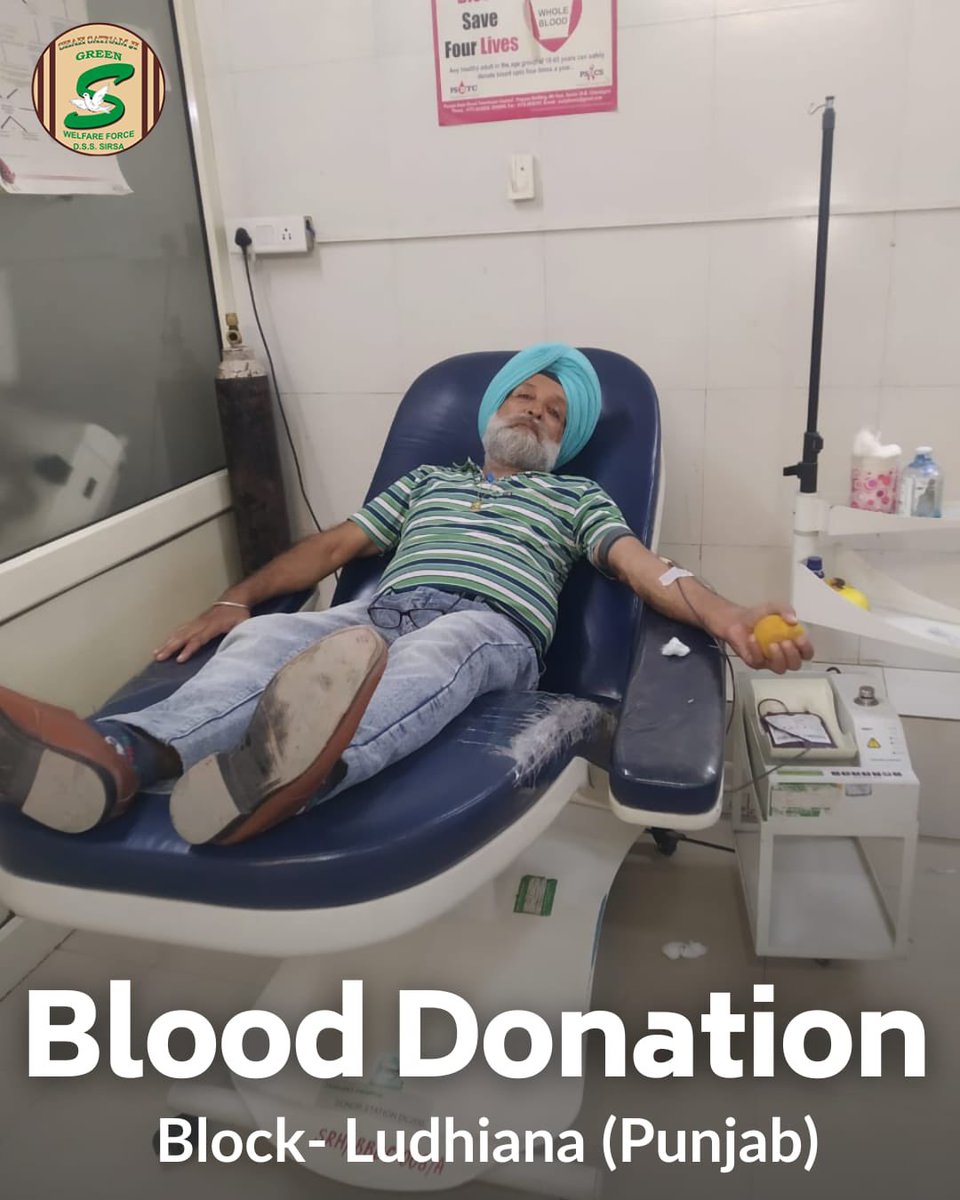 There were many superstitions about donating blood in the past. But Saint Gurmeet Ram Rahim Ji removed these misconceptions and inspired his followers to donate blood and gave them the honor of #TrueBloodPump #TrueBloodPump

 Saint Gurmeet Ram Rahim Ji