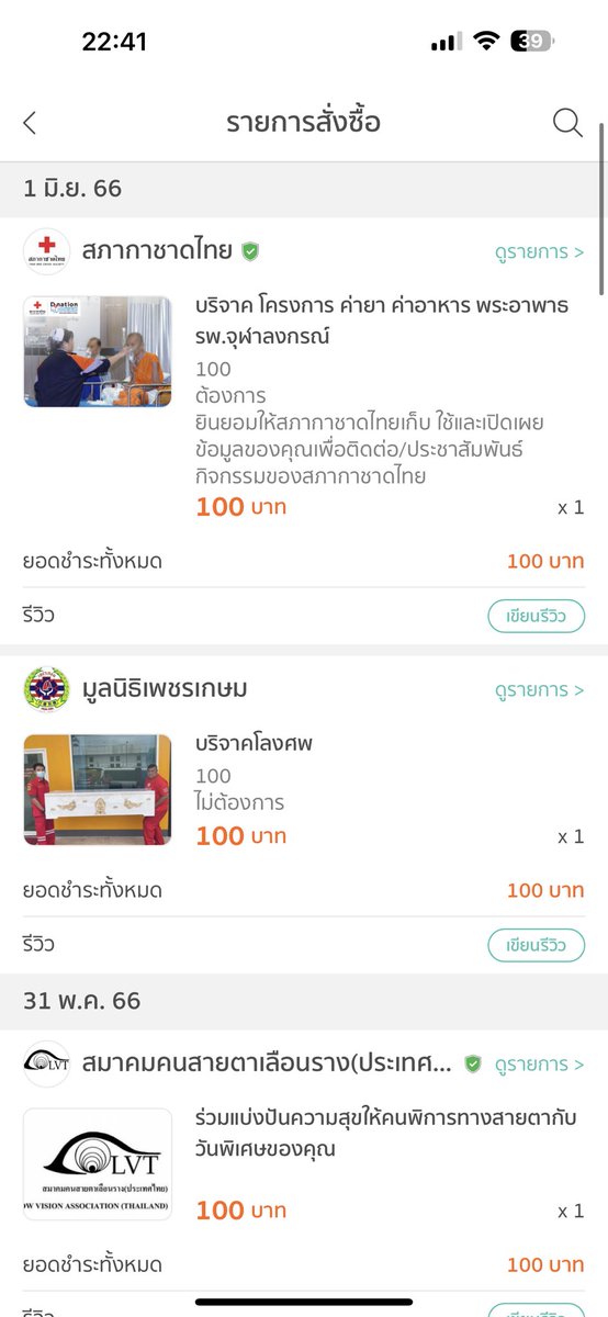 Saintsup 🎬 (@saint_sup) on Twitter photo 
