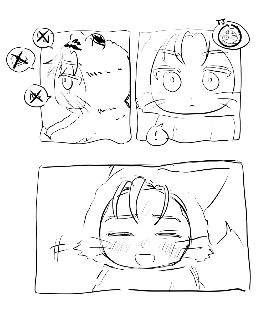 내가 바라는건 한 개 밖에 없다......