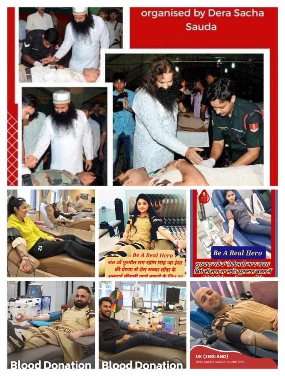 There were many superstitions about donating blood in the past. But Saint Gurmeet Ram Rahim Ji removed these misconceptions and inspired his followers to donate blood and gave them the honor of #TrueBloodPump #TrueBloodPump

 Saint Gurmeet Ram Rahim Ji