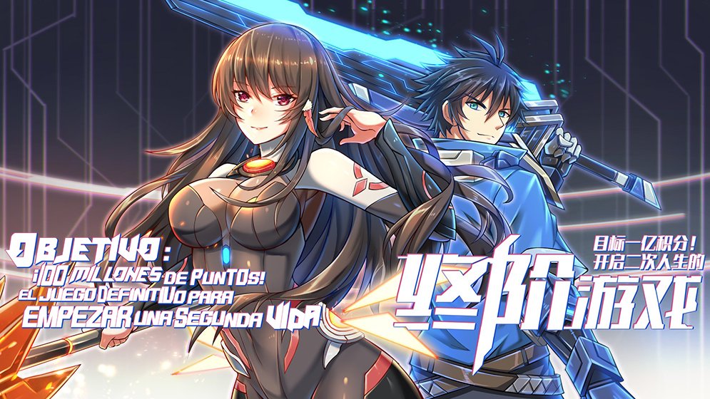 Check out much more on Bilibili Comics - search 'Target: 100 Million Points! The Ultimate Game to Start a 2nd Life!' and favorite!
 
#TwitterPurge #Sci-Fi #NFTCommunity

m.bilibilicomics.com/share/reader/m…