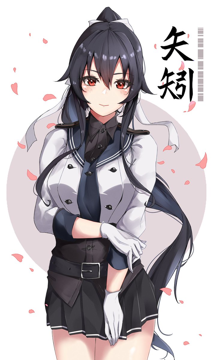 yahagi (kancolle) 1girl solo skirt black hair gloves long hair white gloves  illustration images