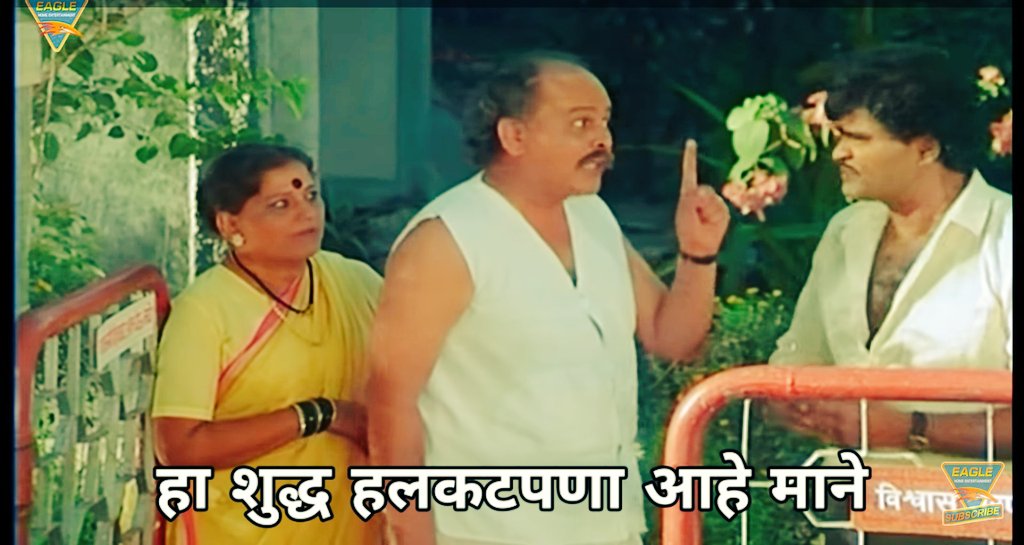 Marathi Social tweet media