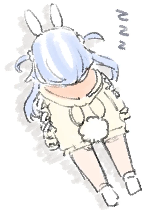 おつかれさん
