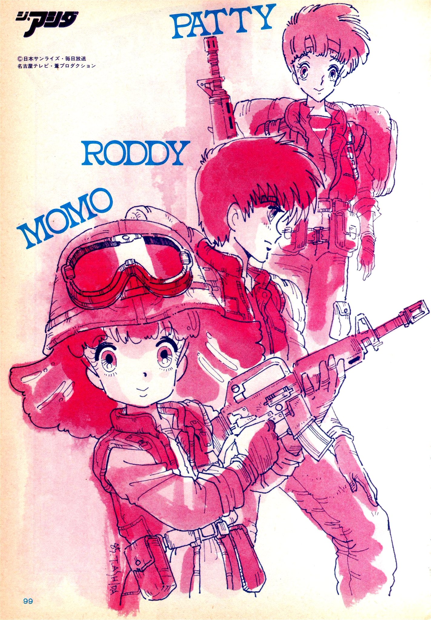 Kenny Lauderdale on Twitter: