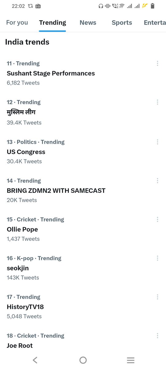 20 k done 

BRING ZDMN2 WITH SAMECAST