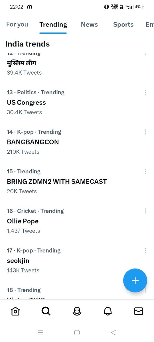 we are unstoppable we are unbreakable
BRING ZDMN2 WITH SAMECAST