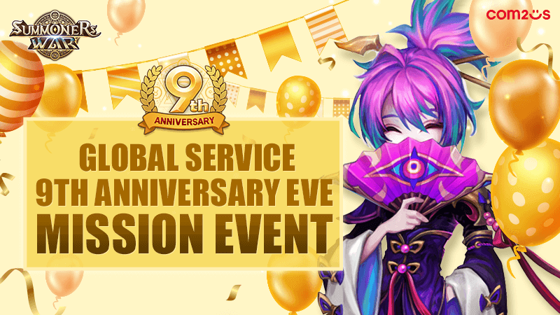 summonerswarapp's tweet photo. Global Service 9th Anniversary Eve Mission Event 🌟
Clear missions until the 9th anniversary of the global service and collect a variety of rewards!
■ Schedule
Jun. 4th 7pm - Jun. 18th 7:59am PDT
For info:
https://t.co/a5kd32Mhpr
#SummonersWar #9OAT #9thAnniversary https://t.co/U0Pl7r4ynz