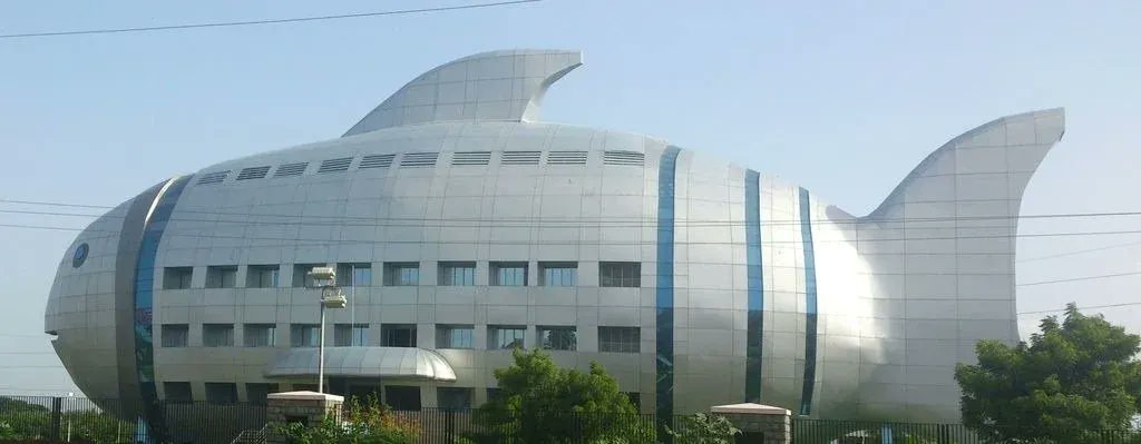 Headquarters of the India National Fisheries Board.