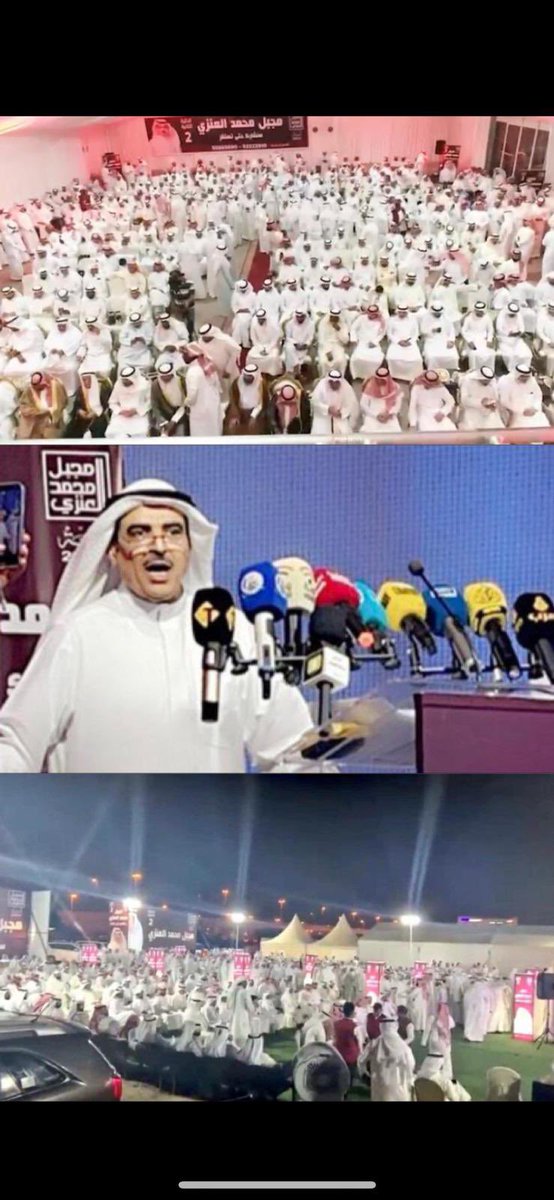 Marjeee_kwt's tweet photo. الرجل الحر .. 
رجل المواقف والذكر الطيب ..
رجل أفعال لا أقوال ..
#مجبل_محمد_العنزي 
#سنشارك_حتى_تستقر 
#أمة_2023
#الدائرة_الثانيه https://t.co/BFhYTi9Urh
