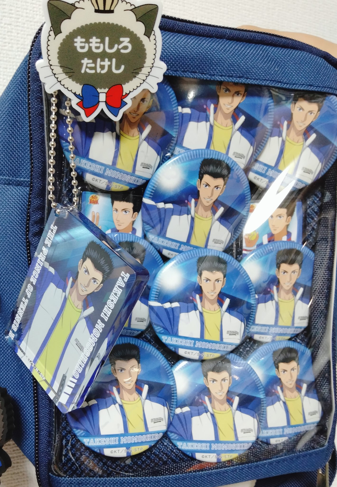 タイムセール！】 Taiki Yamada様 ご依頼の商品です リュック/バック