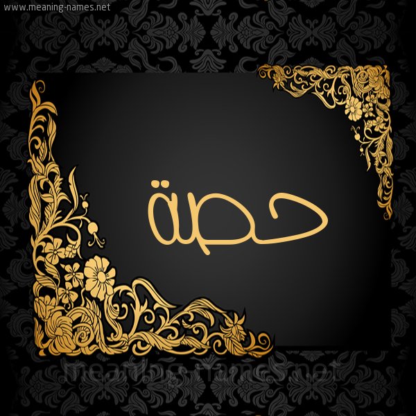 حصه حمدان🗽🗽 tweet media