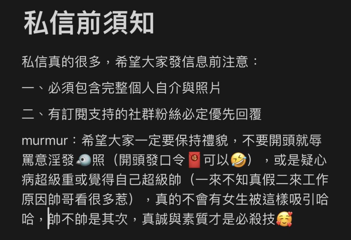 Eclat Slave on Twitter: [15秒预览]🔞仅限成人观赏 有粉丝一直想看我双穴🥺 说是因为最早看双穴整个迷上了就持续支持 