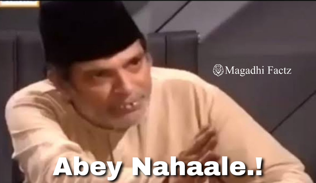 MagadhiFactz's tweet photo. Tag Your @2rufriends and tell them Abey Nahaale Garmi Jyada hai😌 https://t.co/elnAmvpfjF