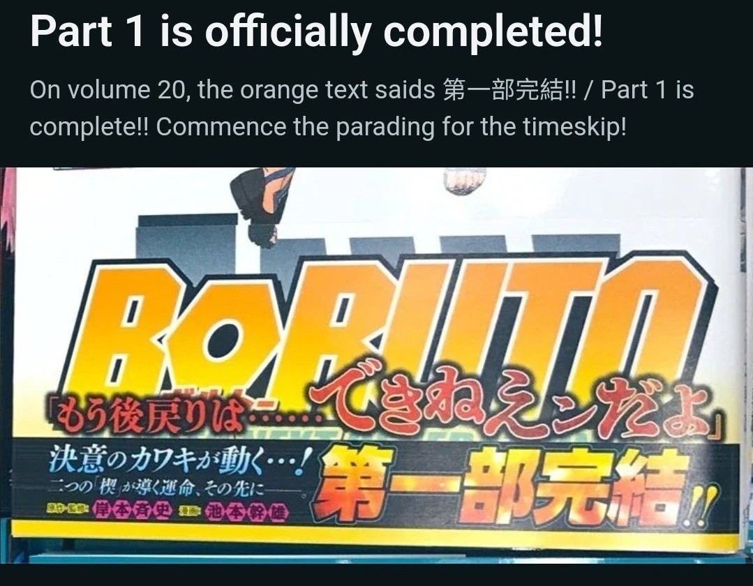 THIS NOT THE FUCKING DRILL ITS REALL.NEXT CHAPTER IS TIMESKIPPP LETS GOO.PART 1 IS OFFICIALLY OVER.GET READY FOR LEAKS AND EVERYTHING ONCE MANGA RETURNS.
