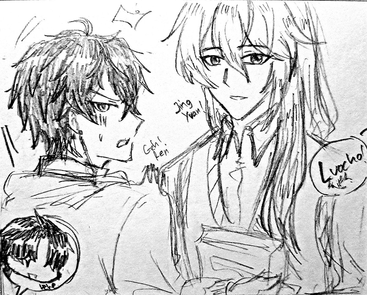 Highschool au How they meet after school . #HonkaiStarRail #刃恒 #刃丹 #RenHeng #JingLuo #JingCha