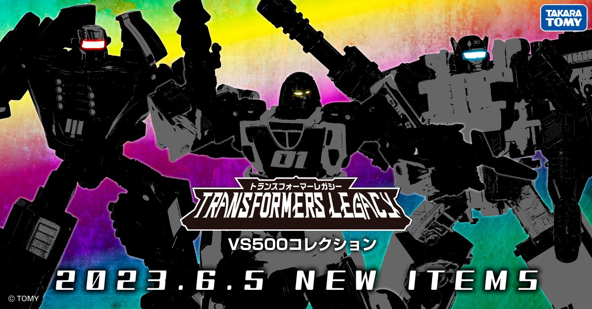 Transformers News: Japan Releases for Velocitron Galaxy Shuttle, Crasher and Shadowstrip Confirmed