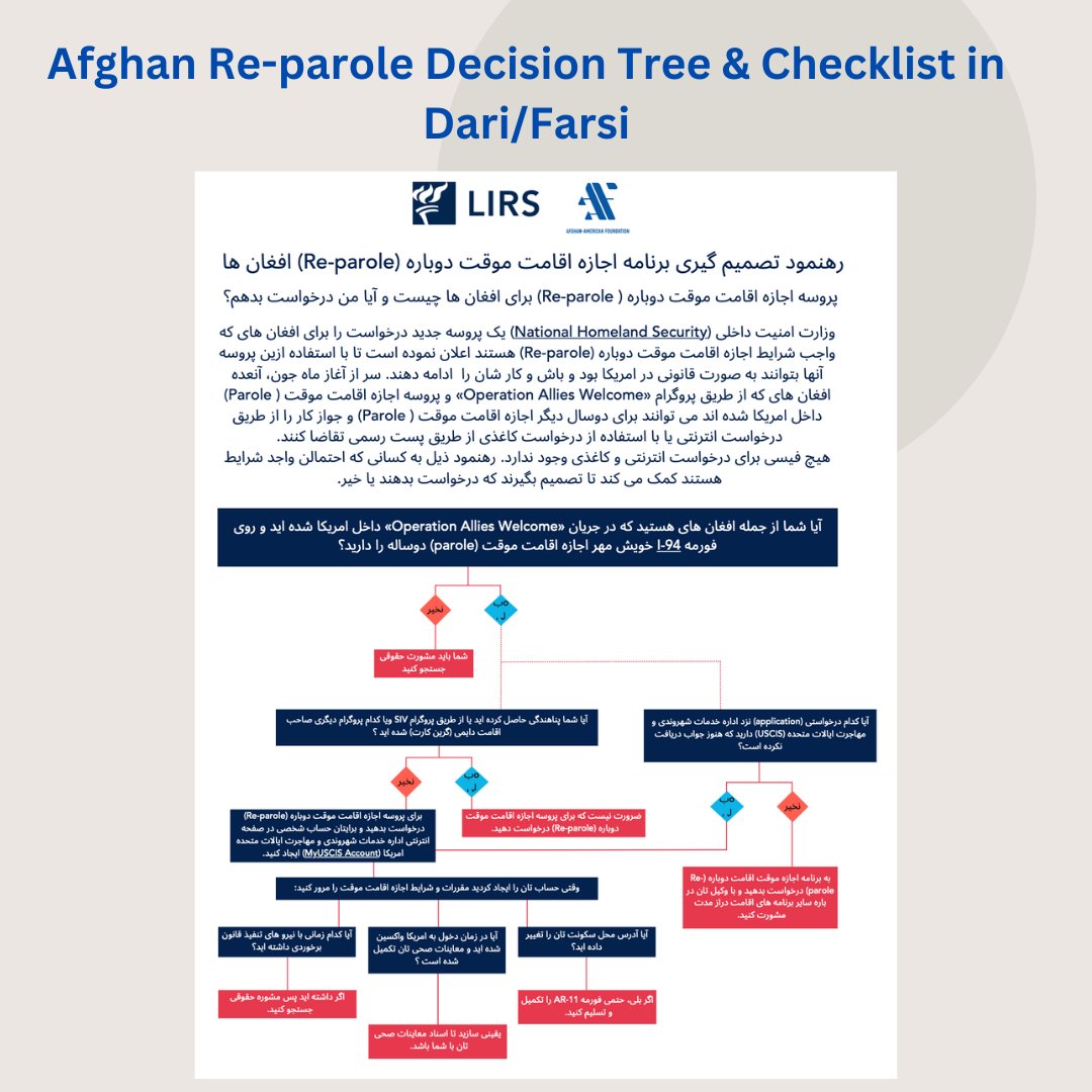 Afghan_American's tweet photo. 📢 IMPORTANT AFGHAN RE-PAROLE RESOURCES!
As we eagerly anticipate the Afghan re-parole application rollout by @USCIS, we have developed and put together two invaluable resources to assist eligible Afghans in preparing their applications for re-parole, enabling them to continue living and working legally in the U.S.
1) Afghan Re-parole Decision Tree & Checklist, developed with our partners at @LIRSorg and available in Dari/Farsi and Pashto! These comprehensive tools will help potential applicants determine if they need to apply and guide them through the process with clarity and confidence. 📋✅
2) When available, the Afghan Re-parole application can be submitted online or through paper filing. To support those opting for the online application, USCIS has prepared a step-by-step video guide in Dari/Farsi and Pashto, demonstrating how to create a MyUSCIS account. This account will empower individuals to file their individual re-parole applications and enable them to track its progress. 🖥️🎥
Share these widely through your networks, especially those working directly with resettled Afghans.
To download and access these resources visit our re-parole resource page here: https://t.co/lp1PPnHoMj
Stay tuned for further updates.
#AfghanReparole #LegalPathway #USCIS #EmpoweringAfghans #SupportingCommunity