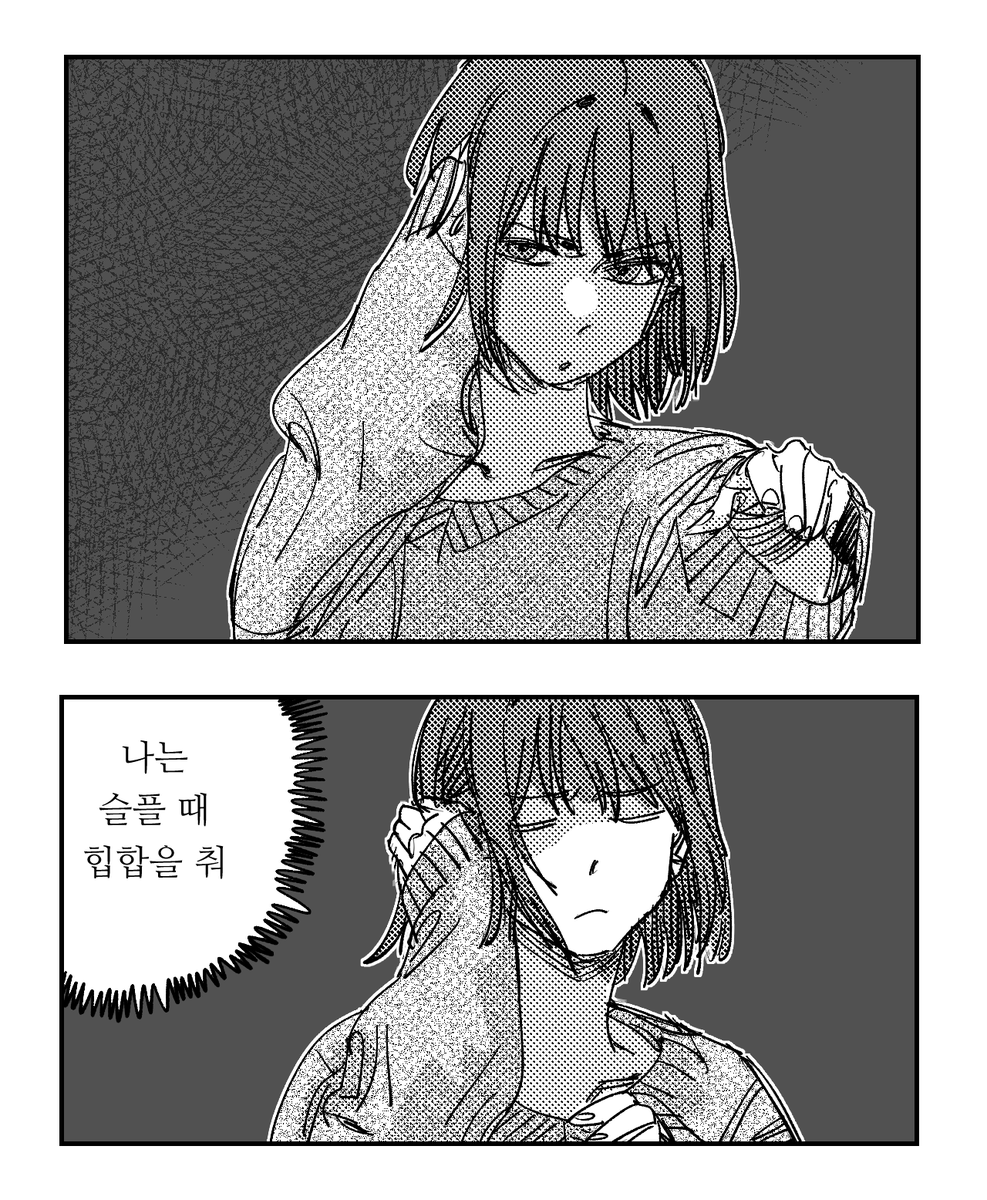 rkgk 