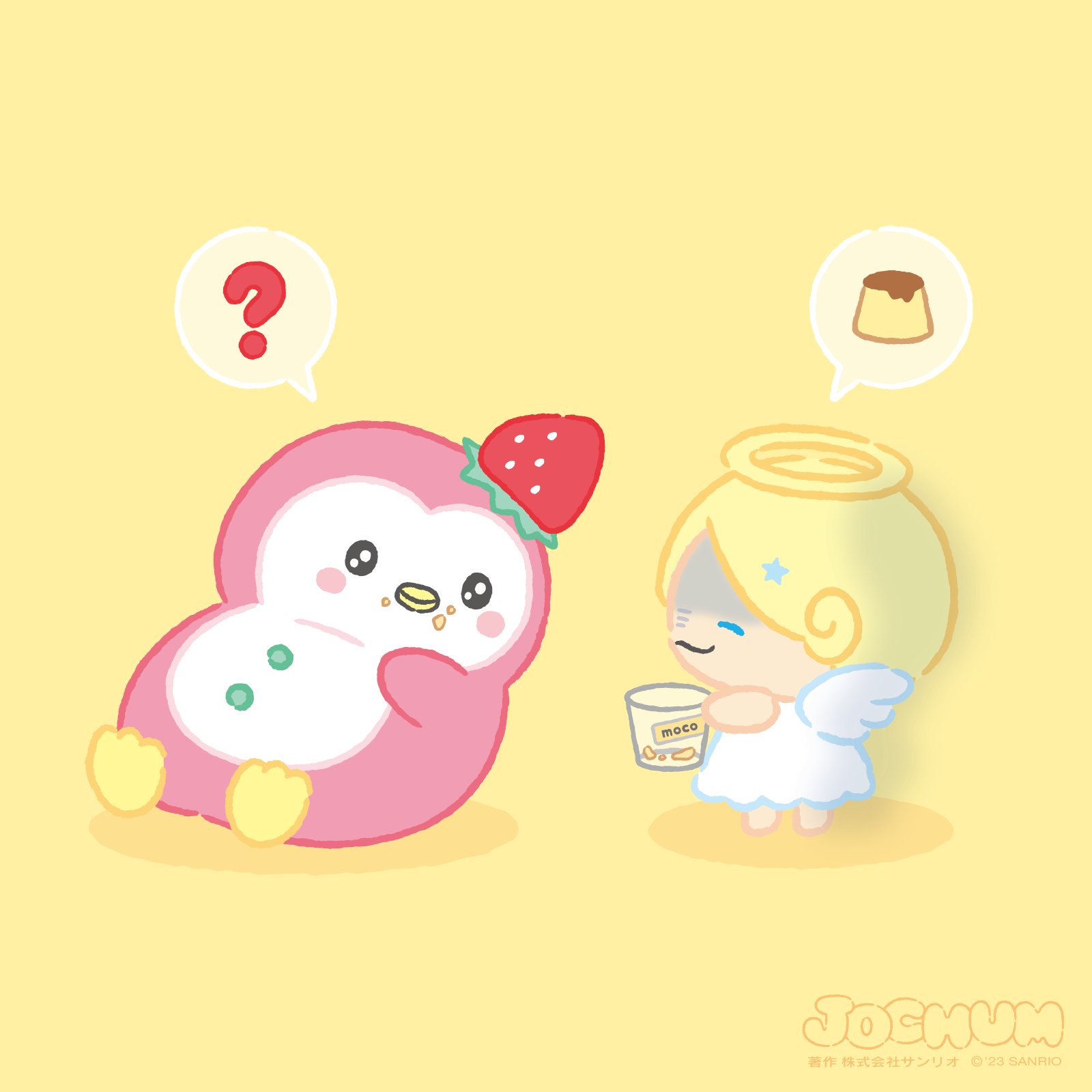 代引き人気 サンリオ JO1 サンリオ 新キャラチーム名は「JOCHUM