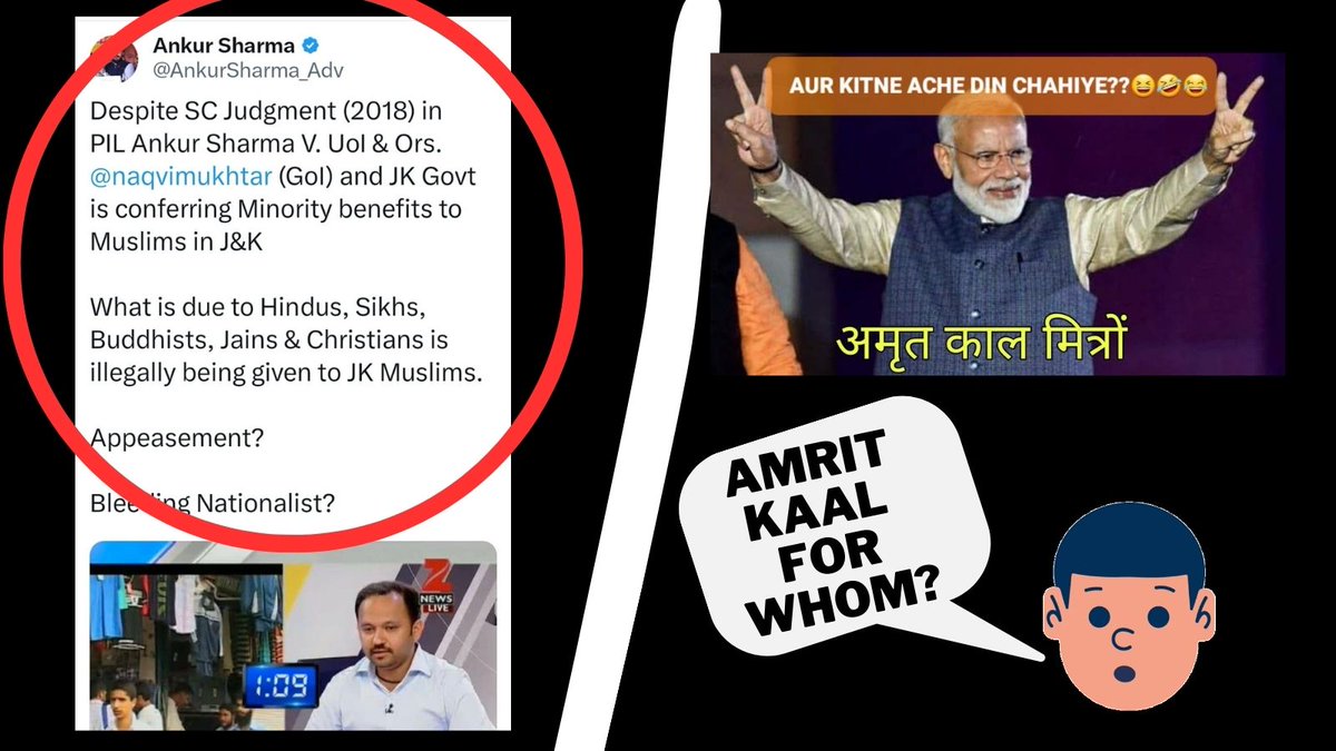 One Simple Question to @BJP4India Please answer this? 

Why are real minorities being ignored by you? 
@AnkurSharma_Adv @sdeo76 @pushkal_dwivedi @00vkk @4_5741 @uslasher99 @gregariouslad19 @_bharatiya___ @_Cop_Cat @ACRF_OFFICIAL @Adi_digambar @AjaySinghSain12 @KPPradeeep