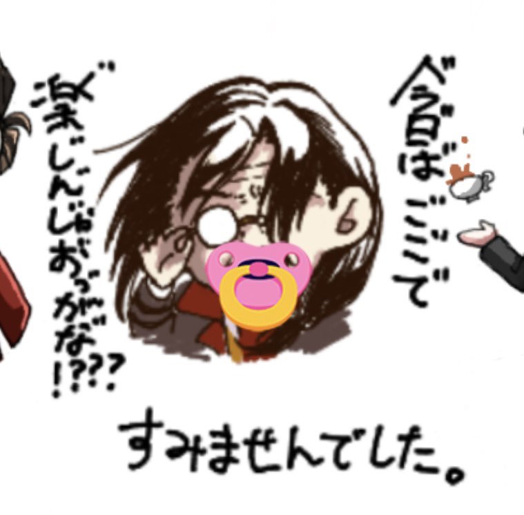 絵チャお邪魔させていただきました!!
ちいさきいのちをたくさん見れて幸せでした!!!
変なの描いてすみませんでした!!!!!!!!! 