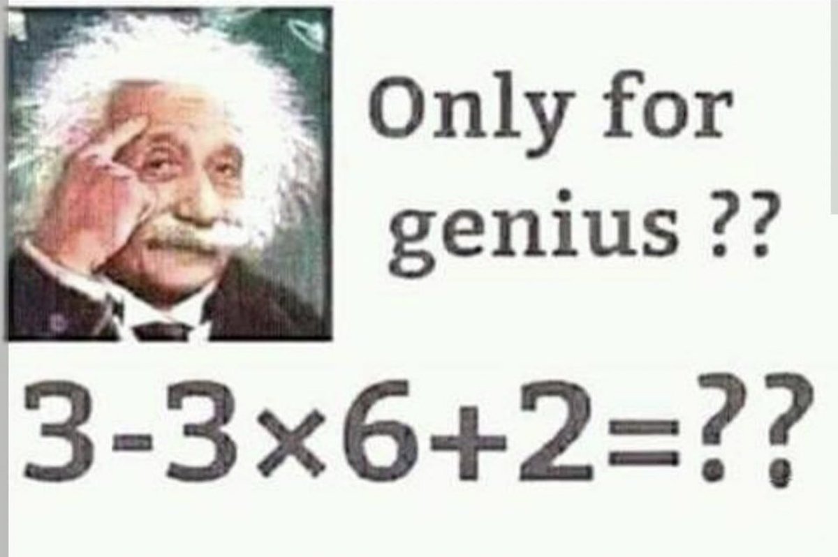 Out of Context Human Race tweet media