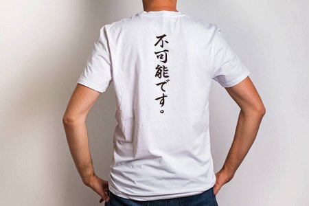 Hi VGC community,
I am Yang-Jie Huang from Taiwan, you can call me Justin.
Since there are a lot of things happen in Asia’s Nationals, we plan to make this image on clothes and stickers.
I will bring some stickers to WCS, if you are interested, you can find me and pick one.