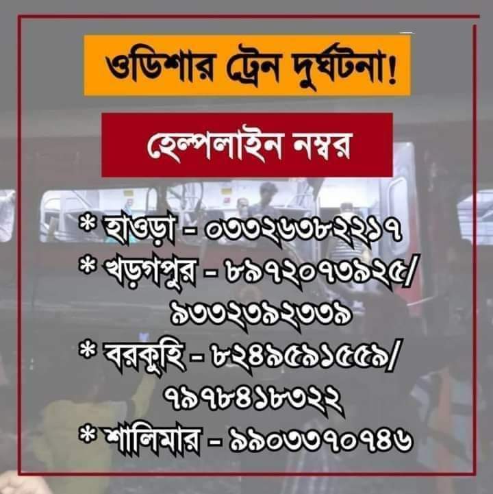 CPI(M) FALTA (@m_falta) on Twitter photo 