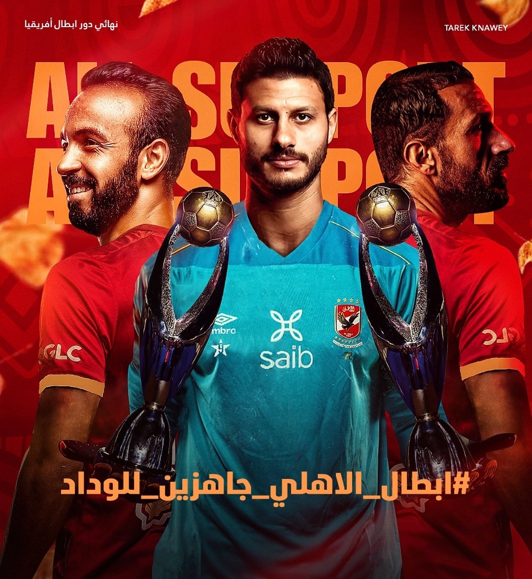 Ahly Sarcasm Society tweet media