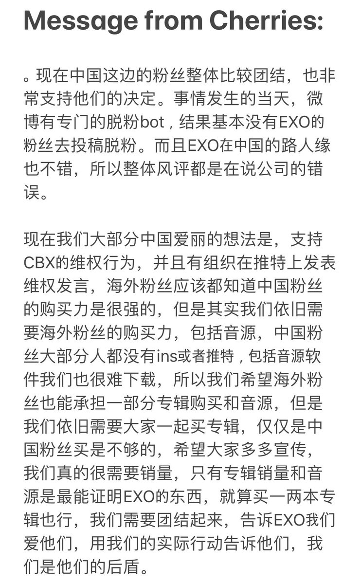 Angelto9_EXO's tweet photo. Message from fans in China (If anyone can translate better than Google translate pls help!):
They basically asked help from international fans as they still have a lot of restrictions in 🇨🇳 and they said we should all unite and support this comeback as well as CBX &amp; EXO! https://t.co/auHBP1BI36