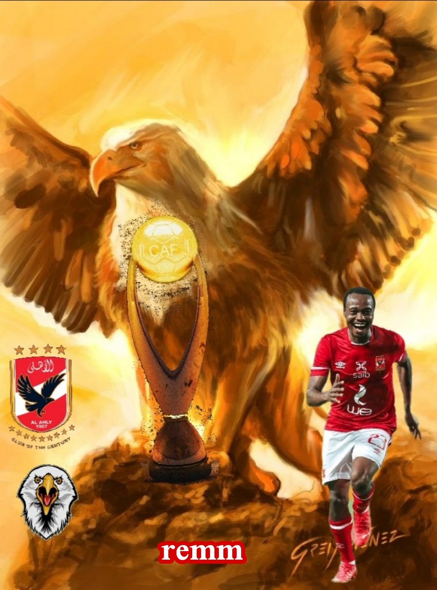 جاهزون للتحدى ورد الاعتبار عودة النسر للتحليق والعوده لأفريقيا واحتلالها من جديد 🦅🦅
#ابطال_الاهلي_جاهزين_للوداد