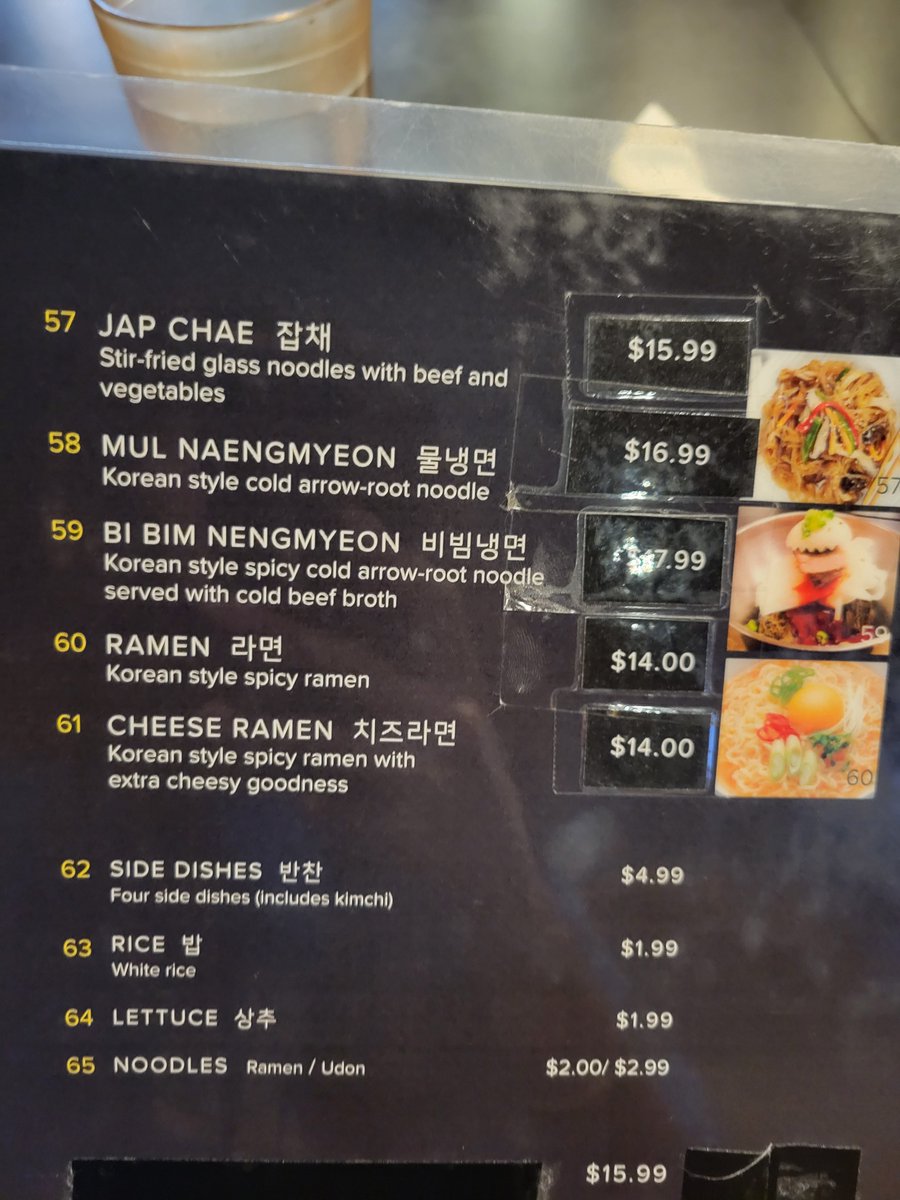 beckyhoai's tweet photo. @pockettangerine Naengmyeon at JooJoo confirmed 😊 https://t.co/eEfdbl4eQZ