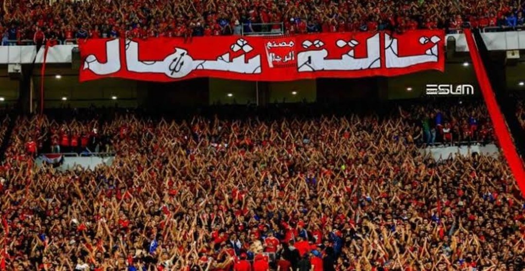 Ahly Sarcasm Society tweet media